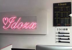 点击看大图 -YDO SALON