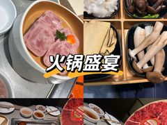 -海底捞火锅(万象汇店)