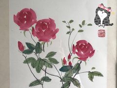 -汉翔书法丨书法·美术·硬笔·国画(望京校区)