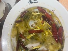 -太二酸菜鱼(深圳布吉万象汇店)