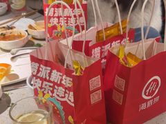 -海底捞火锅(群光广场店)