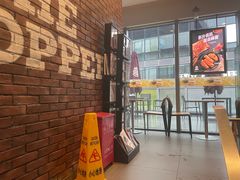 -汉堡王(北京三里屯购物中心)