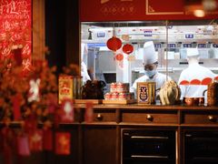 -香港财记(汇励99城市公园店)