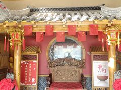 -即墨印象