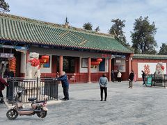 -关林