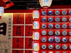-中街·盛京龙城