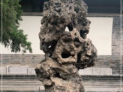 -孔府