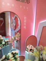 -昆明梦想医疗美容医院