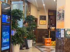 -蜀皇·菌汤鲜黄牛肉汤锅(宽窄巷子店)