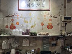 -信行丰炖品皇店(光孝路店)