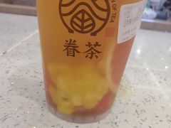 -眷茶臻选(锦艺城店)