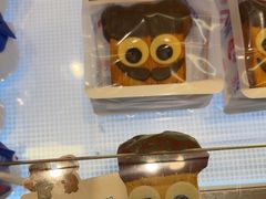 -红星前进面包牛奶公司(畅春园店)
