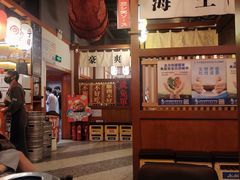 -二丁目食堂(铁西万象汇店)