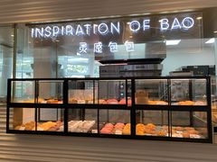 面包甜点陈列柜-喜茶(深圳福田星河COCO Park店)