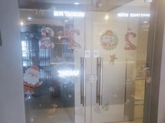 -梵猫·新养生(福州万象城店)