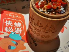 -蛙小侠(卓悦里店)