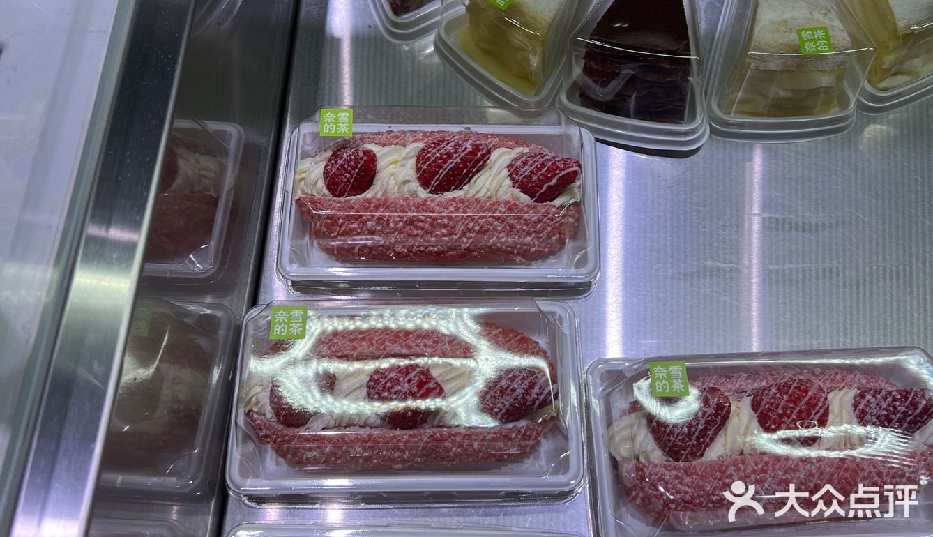 奈雪的魔法棒是不是缩水了？