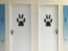 -芭比堂动物医院·犬猫全科·异宠专科(雁塔分院)