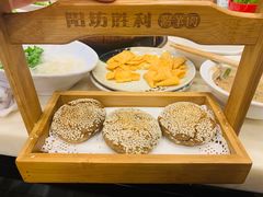 -阳坊胜利涮羊肉(阳坊老店)