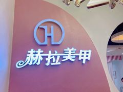 -阳光世纪奥特莱斯店