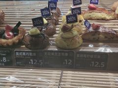 -FANEN法念·烘焙·甜点(万象城店)