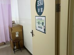 -首都医科大学附属北京潞河医院