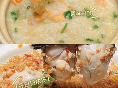 -潮界(凯德晶萃店)