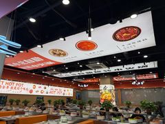 -蜀小北旋转小火锅·烤肉(金轮双子星优惠店)