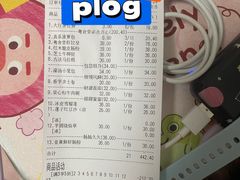 -粤食堂(天津和悦汇店)