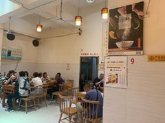 -李兰英湖南面馆(护国路店)