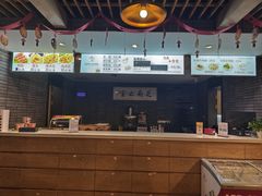 -溧阳天目湖天沐温泉