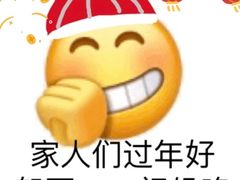 -锡园正宗无锡小笼汤包(列东百货大楼店)