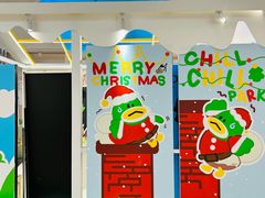 -天河领展广场