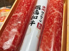 -一绪に和牛寿喜烧(罗湖益田假日店)