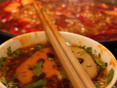 -朱光玉火锅馆(正弘城店)