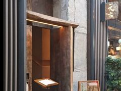 -元古雲境(太古里店)