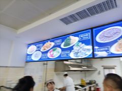 -一头牛馅饼店总店(卫工街店)