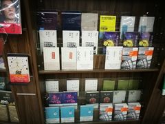 -新华书店(学府大道店)