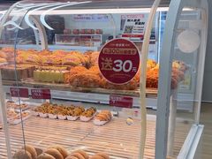 -味多美蛋糕(六里桥店)