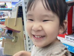 -TOYSRUS玩具反斗城(天津远洋乐堤港店)