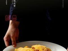 -飶香居(省博物馆店)