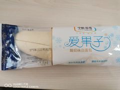 -中粮丰通（北京)食品有限公司