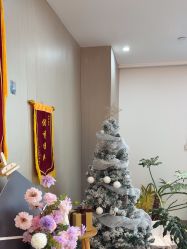 -爱漾皮肤管理中心