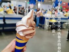 -宜家·瑞典风味餐厅(天津东丽商场店)