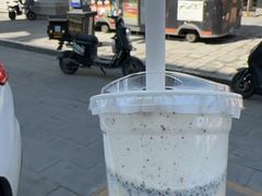 -艾莱茵(青河小区店)