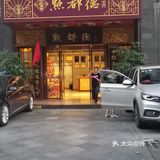 份量够够的一顿餐