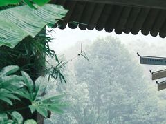 -兰亭风景区