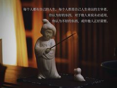 -曼朗心理咨询·旗舰店
