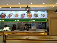 -伊麦佳兰州牛肉面清真美食店