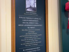 -赵小姐的店(鼓浪屿三友店)